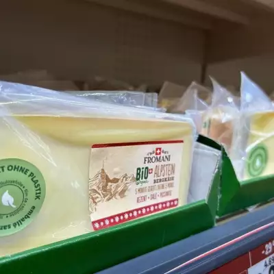 Lidl Switzerland adopts cellulose film for organic cheese