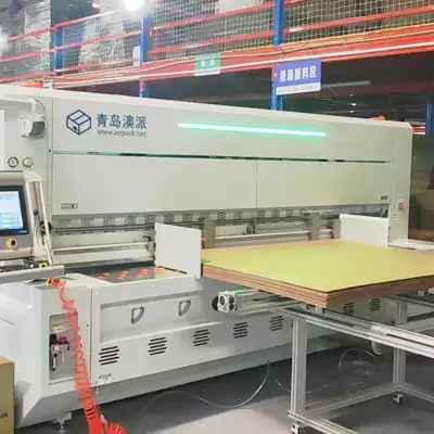 Aopack BM3000-HD box maker machine installation at Qingyuan Guangdong