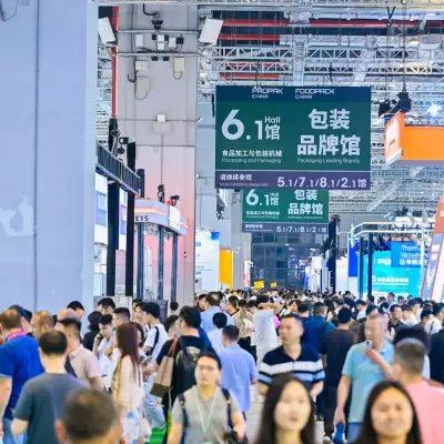 Where excellence meets intelligence - ProPak China celebrating its 30th anniversary in 2025