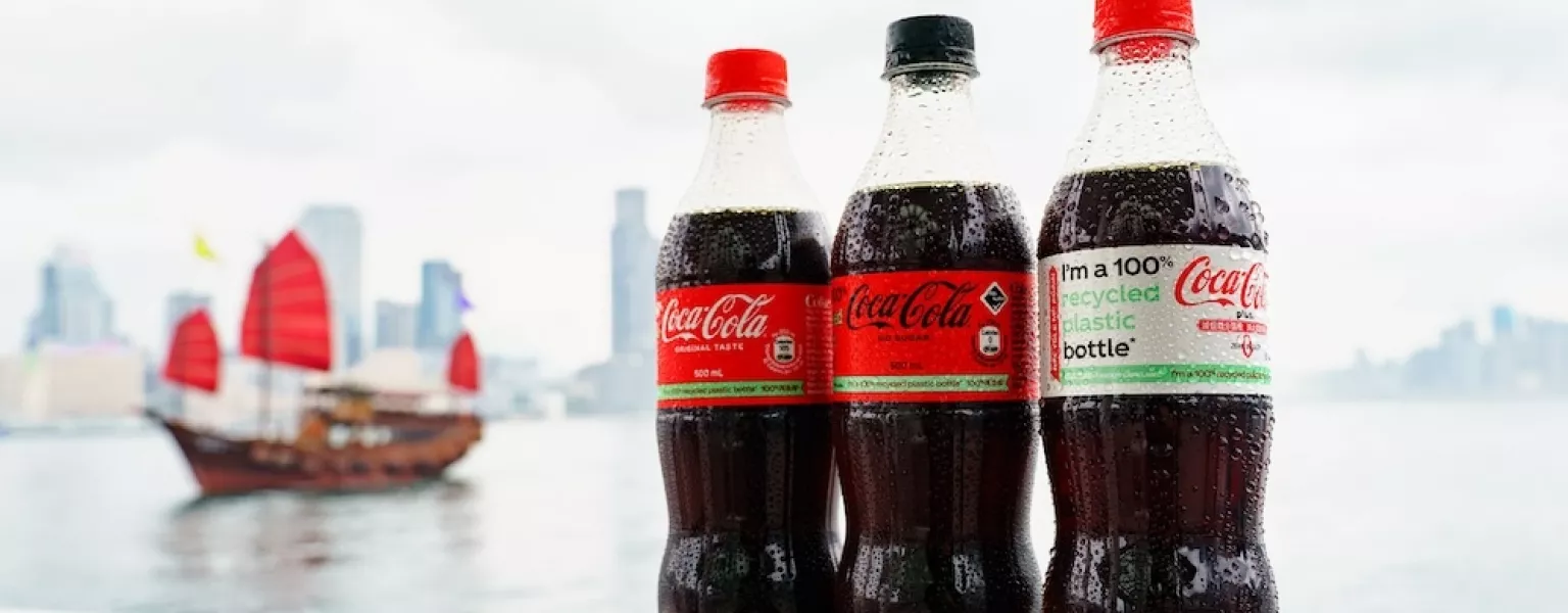 Coca-Cola launches 100% rPET bottles in Hong Kong