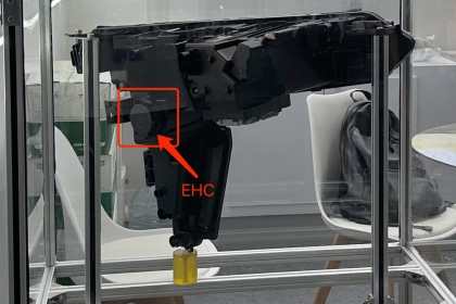 WiseSorbent: Innovative EHC system protects car lights from moisture damage