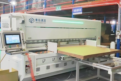 Aopack BM3000-HD box maker machine installation at Qingyuan Guangdong