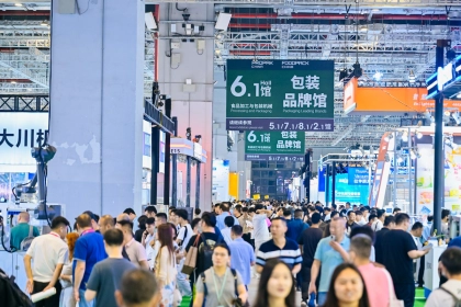 Where excellence meets intelligence - ProPak China celebrating its 30th anniversary in 2025