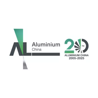 Aluminium China